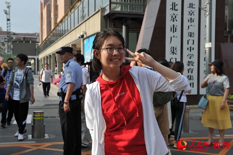 Ү���K��Ó�x��ɽ�}���������� �z