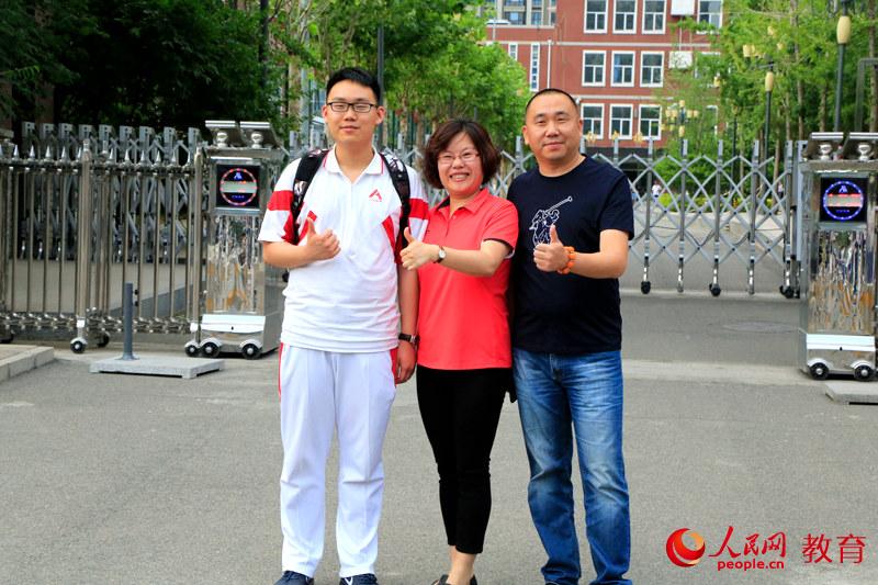 ��������������ġ������h(hu��n) �z