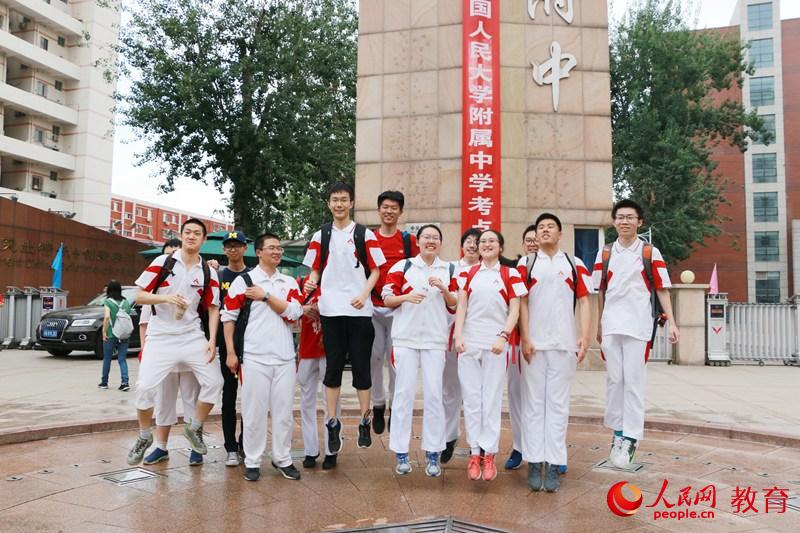  ���w���ҡ��R�o �z