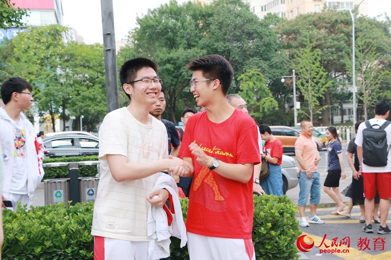 ���F�����ò��e�����R�o �z