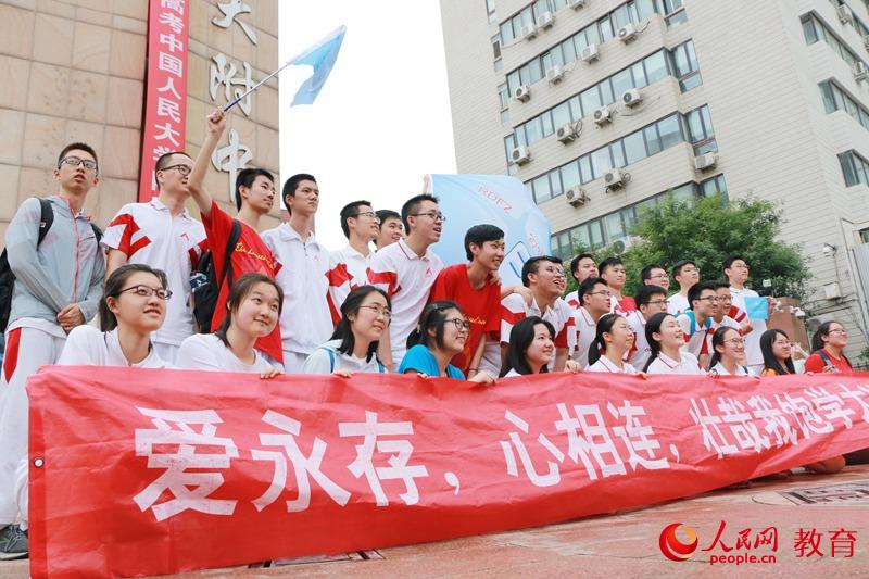 �˴��п���У�T�ں�Ӱ�������R�o �z