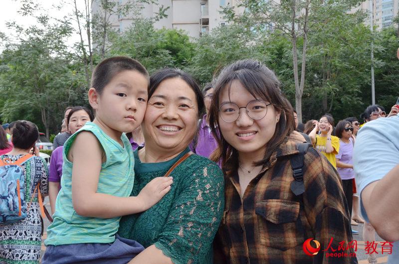 �����͵ܵ�һͬף�R���Y(ji��)���߿� ������/�z