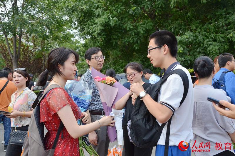 ��һ�W(xu��)���԰l(f��)�鿼��ٛ(z��ng)���r�� ������/�z