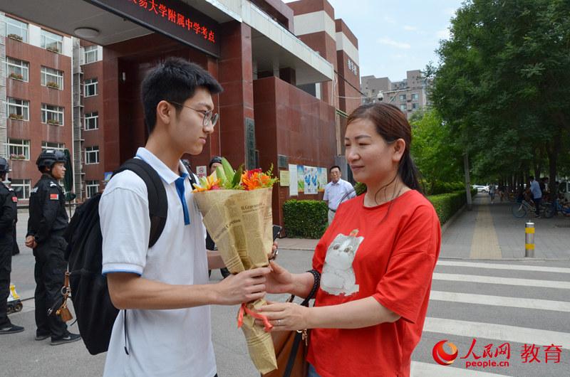 ĸ�H��Y(ji��)���߿����̵ă������ϫI(xi��n)�� ������/�z