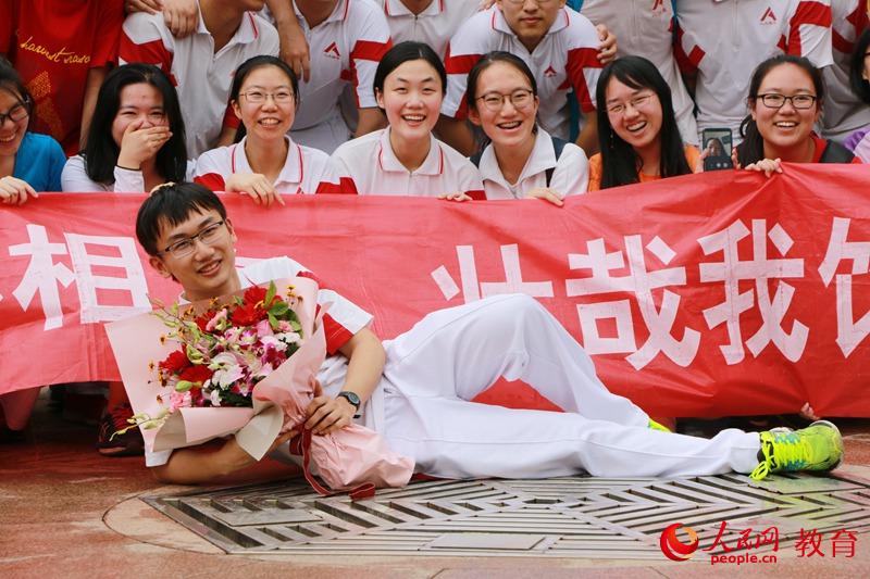 ȫ�����������R�o �z