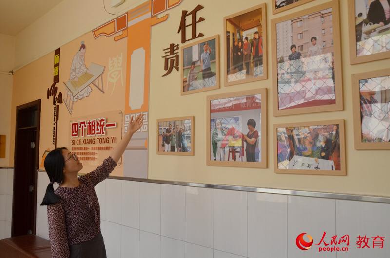 �̌W(xu��)��У�L(zh��ng)�����Ľ�B�����еڰ�ʮ�ЌW(xu��)���ܺӷ�У���Y ������/�z