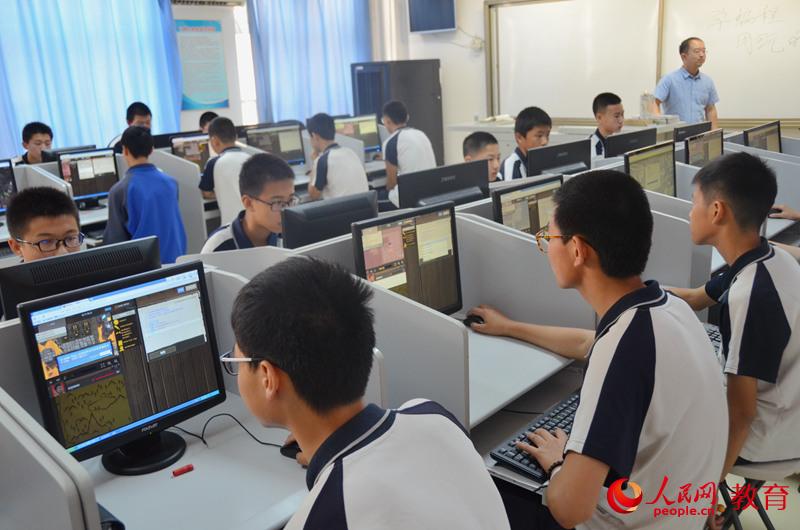 �W(xu��)���ھ����x���n�όW(xu��)��(x��)Python ������/�z