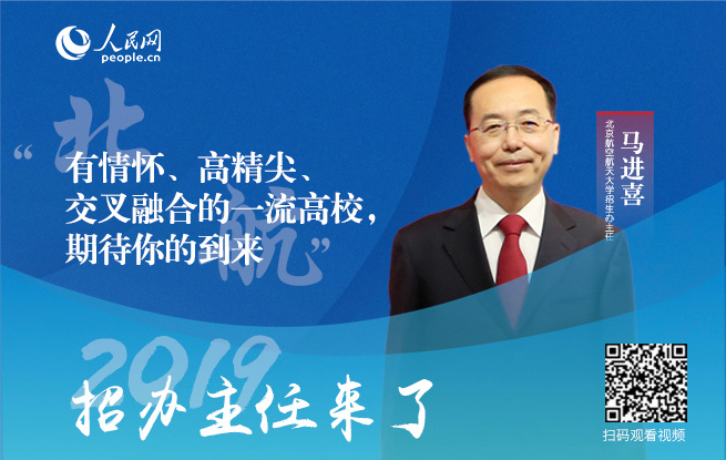 �������պ����W(xu��)