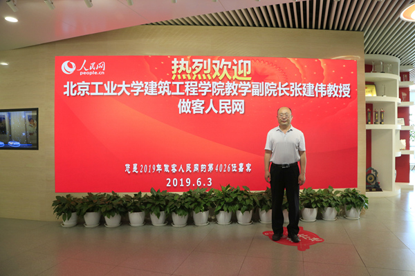 �������I(y��)��W(xu��)�����W(xu��)Ժ��Ժ�L��������������W(w��ng)