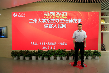 �m�ݴ�W�����k���Ҹ����� �O����