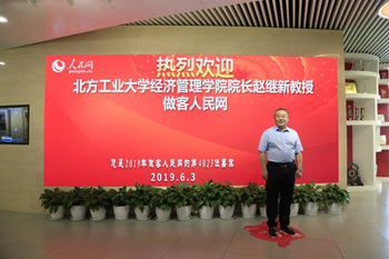 �������I(y��)��W(xu��)�����؅^(q��)����ؓ؟�� �w�^��