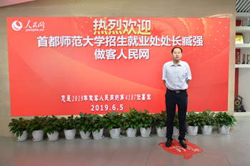 �׶�������W(xu��)�����͘I(y��)̎̎�L 갏�