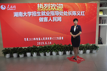 ���ϴ�W(xu��)�����c�͘I(y��)ָ��(d��o)̎̎�L��x�t