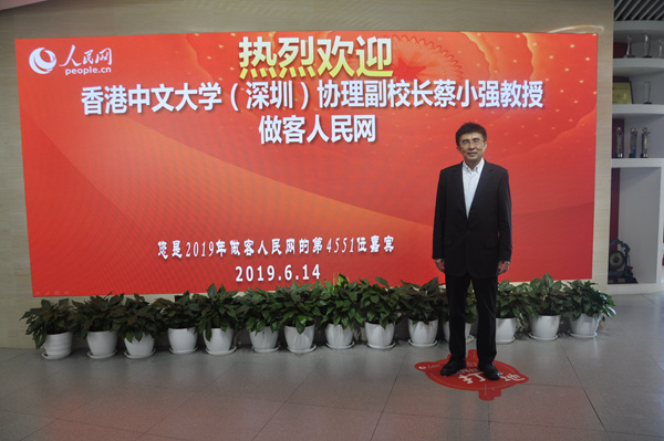 ������Ĵ�W(xu��)(����)�f(xi��)����У�L��С��(qi��ng)��������W(w��ng)