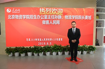 �������Y�W(xu��)Ժ�����W(xu��)ԺԺ�L����