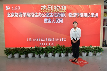 �������Y�W(xu��)Ժ�����k�������ΌO�o