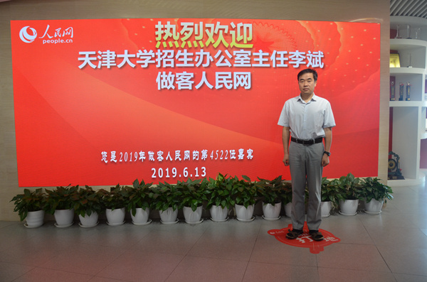 ����W�����k�������������������W(w��ng)