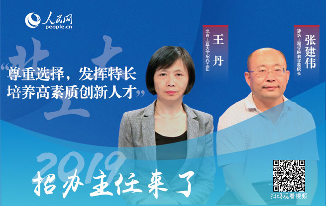 �������I(y��)��W(xu��)