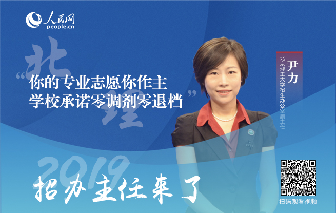 ����������W(xu��)