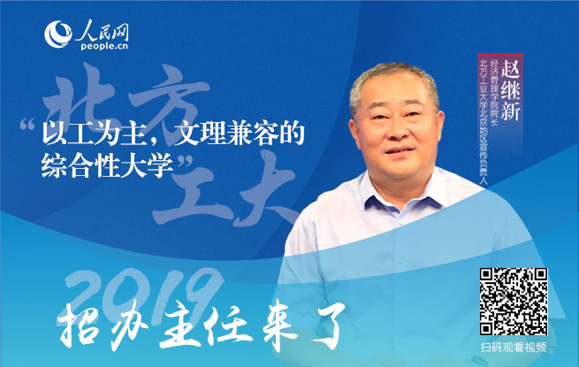 �������I(y��)��W(xu��)