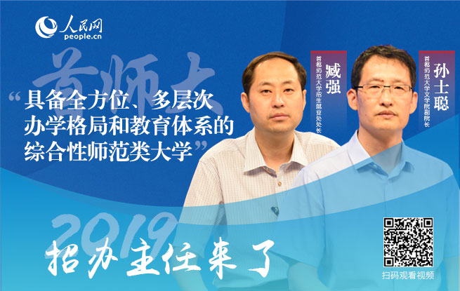 �׶�������W(xu��)