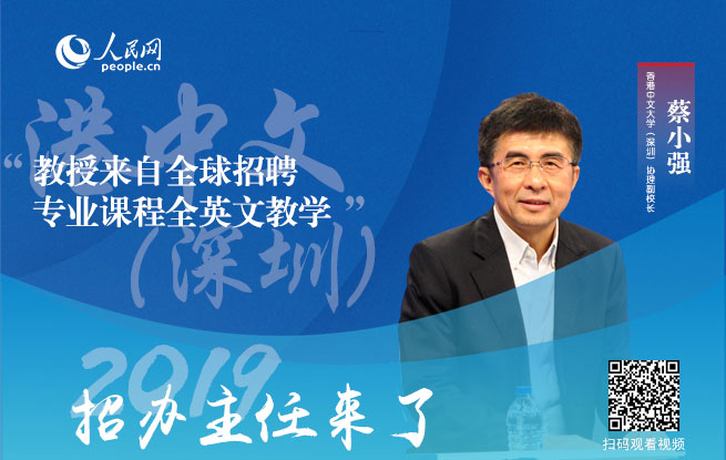 ������Ĵ�W(xu��)�����ڣ�