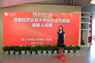 �׶���(j��ng)��(j��)�Q(m��o)�״�W(xu��)���k���δ޷f