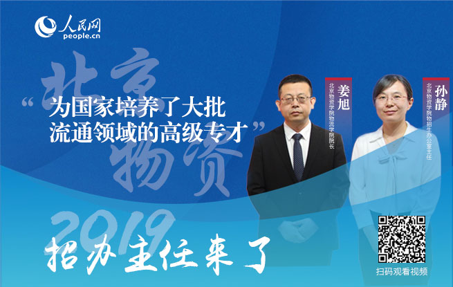 �������Y�W(xu��)Ժ