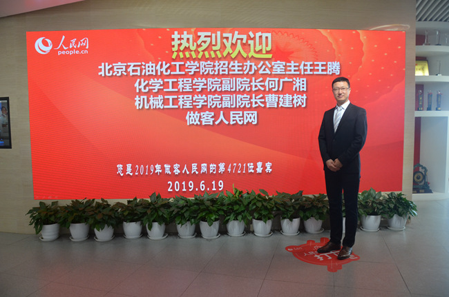 �C(j��)е���̌W(xu��)Ժ��Ժ�L�ܽ�����������W(w��ng)