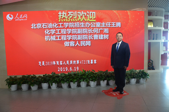 ���W(xu��)���̌W(xu��)Ժ��Ժ�L�ΏV����������W(w��ng)