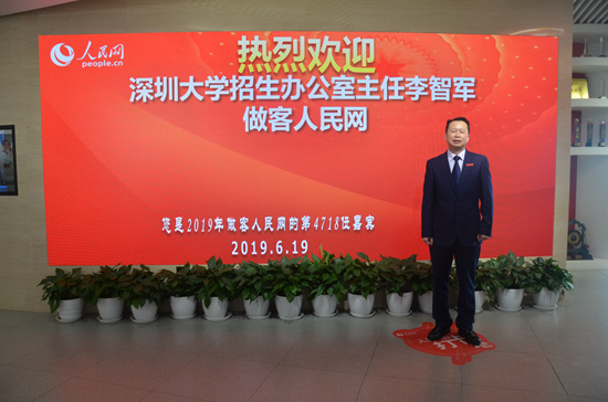 ���ڴ�W(xu��)���k���� ����܊