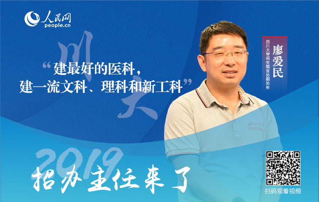 �Ĵ���W(xu��)