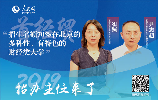 �׶���(j��ng)��(j��)�Q(m��o)�״�W(xu��)