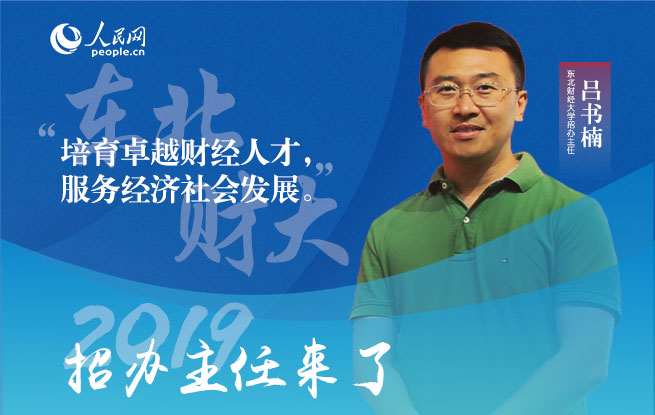 �|��ؔ(c��i)��(j��ng)��W(xu��)