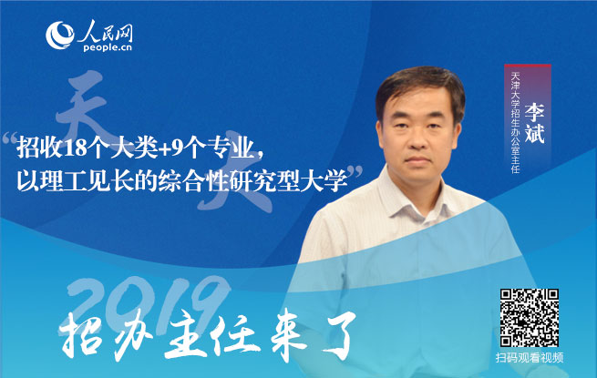 ����W(xu��)