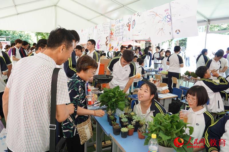 ������(j��ng)��(j��)����W(xu��)У�W(xu��)���ڔ�λ��������]����ֲ�� ����/�z