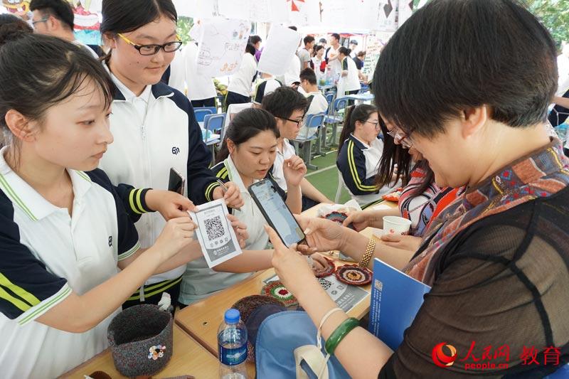 �ُ�I�W(xu��)���������ֹ����|��ߴa֧�� ����/�z