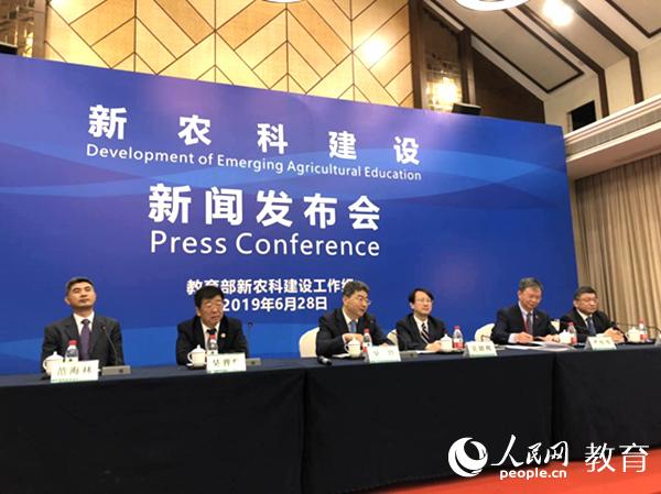 50余所高校達(dá)成《安吉共識》 新農(nóng)科建設(shè)吹響“開工號”