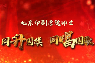 ��ӡ����ͬ����(gu��)��ͬ����(gu��)��