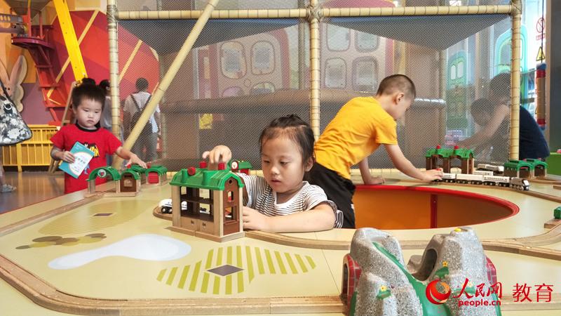 �D�麢�����Ї���ͯ�����w�̽���^�Ŀ ������/�z