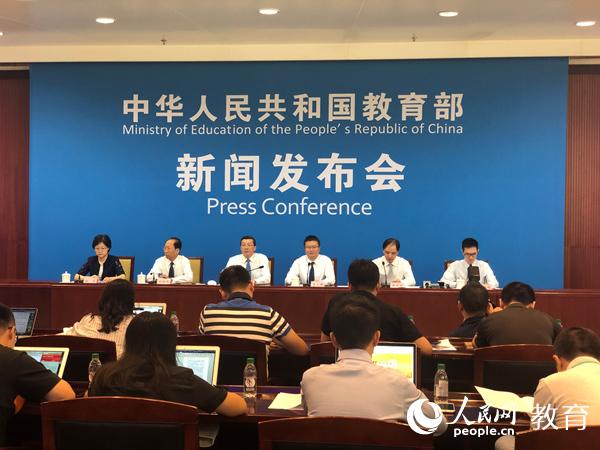 “互聯(lián)網(wǎng)+留學(xué)服務(wù)”平臺(tái)上線 每年將惠及超過40萬留學(xué)生