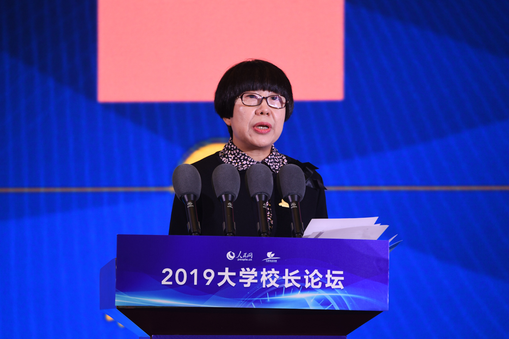 ����W(w��ng)�������ƾS�t�l(f��)��2018-2019��У���(hu��)Ӱ������а�����W(w��ng)ӛ�� ������/�z