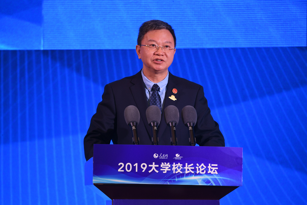 �Ї��ƌW(xu��)ԺԺʿ���m�ݴ�W(xu��)У�L��(y��n)��?n��i)A�l(f��)��������W(w��ng)ӛ�� ������/�z