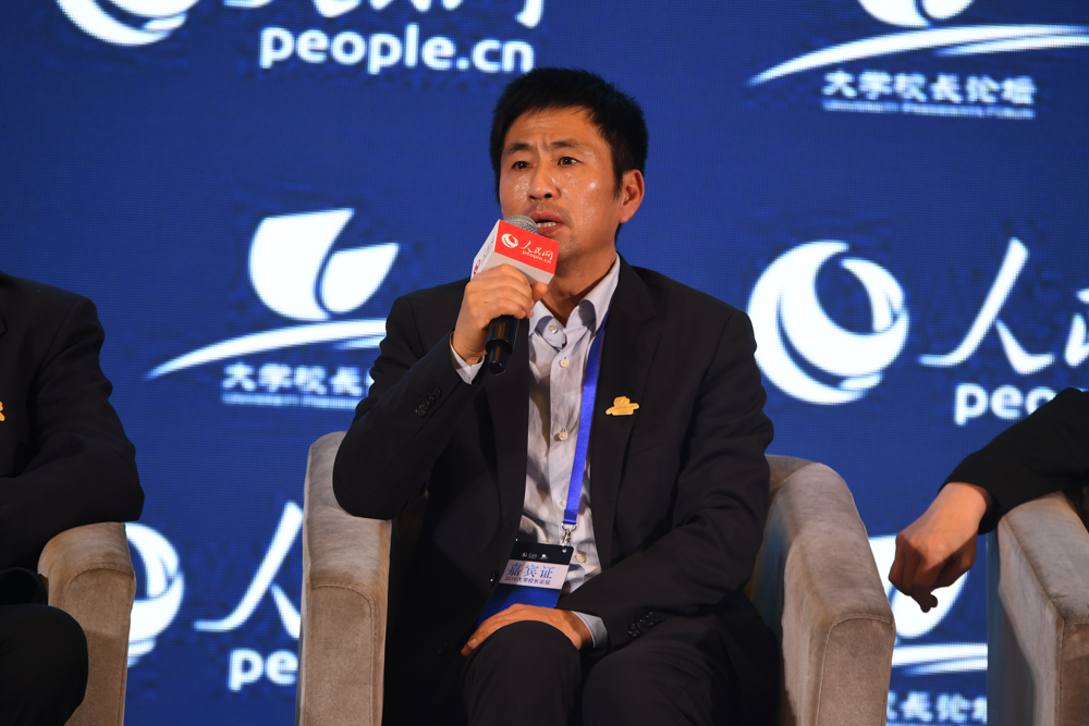 ���ϴ�W(xu��)�hί����ӛ���²�������W(w��ng)ӛ�� ������ �z