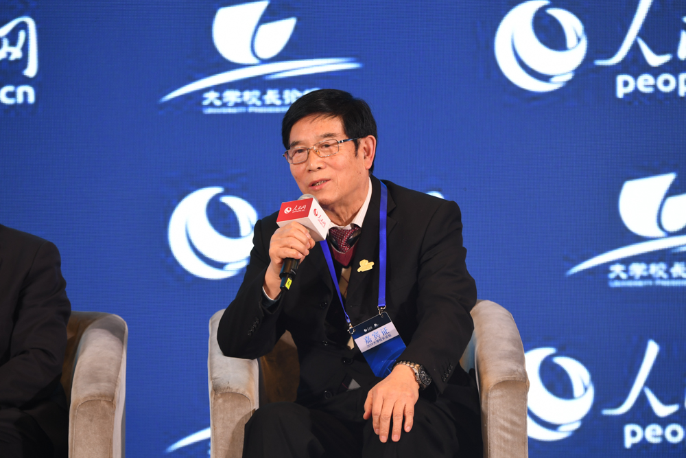 �Ĵ���ý�W(xu��)ԺУ�L(zh��ng)�R���������W(w��ng)ӛ�� ������ �z