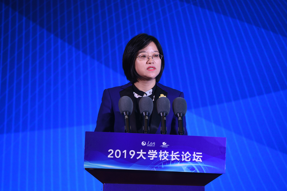 �L(zh��ng)���^(q��)�^(q��)�L(zh��ng)�����ּ�l(f��)����