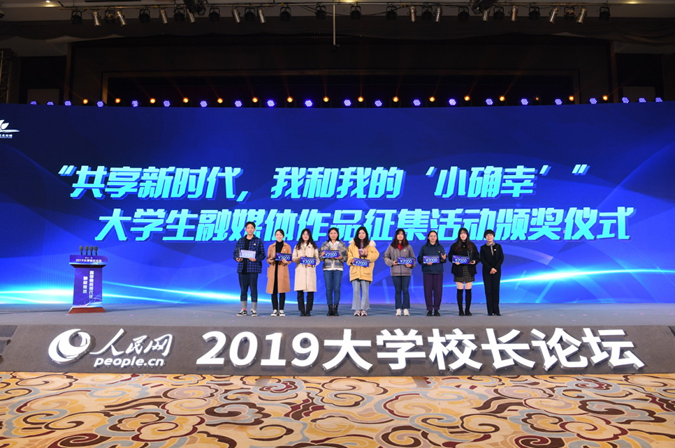 ������r(sh��)�����Һ��ҵġ�С�_�ҡ�����W(xu��)����ý�w��Ʒ�������(d��ng)�C��(ji��ng)�xʽ������W(w��ng)ӛ�� ������ �z