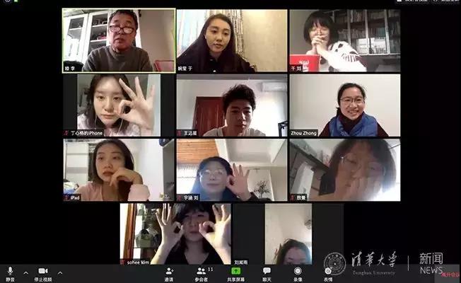 中國(guó)社科院大學(xué)傳遞戰(zhàn)“疫”正能量