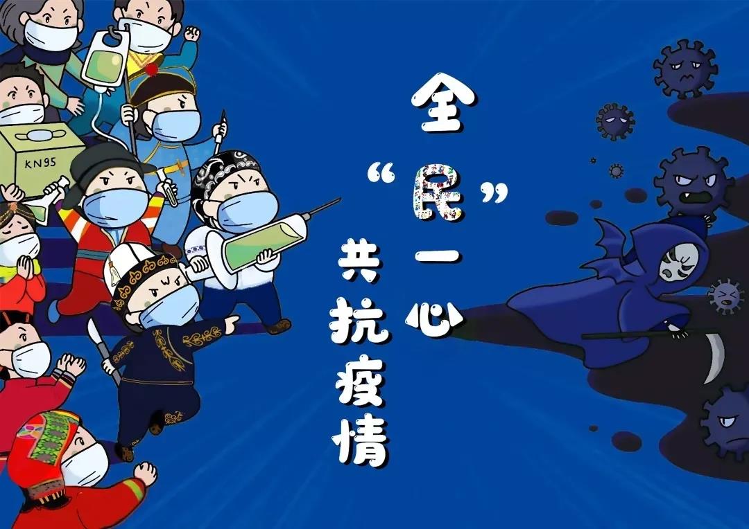 ��ȫ��һ�����������顷 �Ї�(gu��)�ٔ�(sh��)�����Z�ԌW(xu��)Ժ  �S�᠖�Z�����c(di��n)�� 2017��(j��) ����