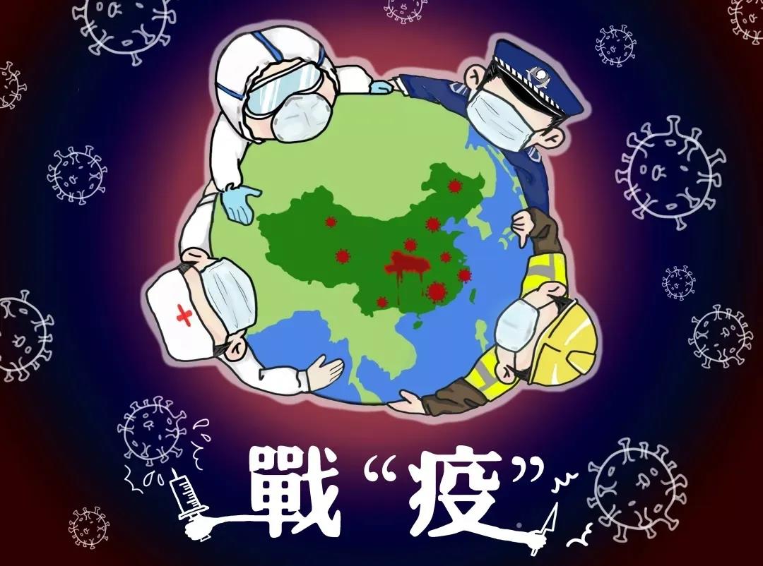 ����(zh��n)���ߡ����l(w��i)�ߡ� �vʷ�Ļ��W(xu��)Ժ  �vʷ�W(xu��) 2018�� ����׿�m